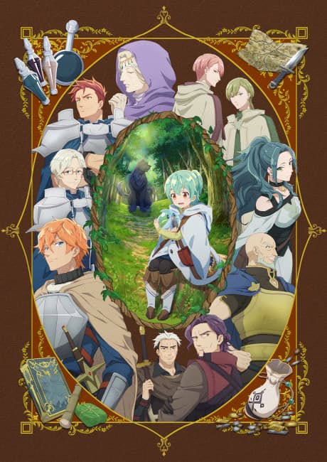 The Weakest Tamer Began a Journey to Pick Up Trash anime cover