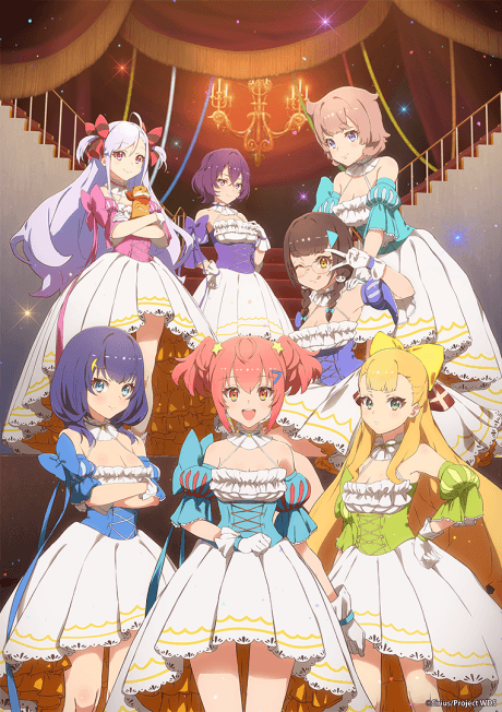 Stella of the Theater: World Dai Star anime cover