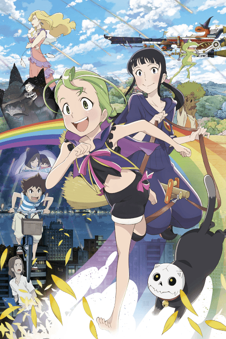 Majokko Shimai no Yoyo to Nene anime cover