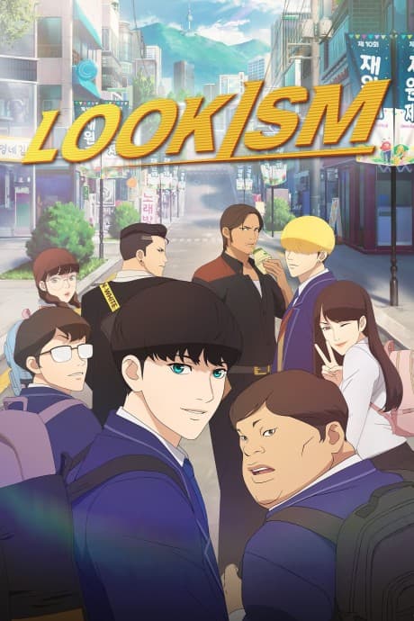 Lookism anime cover