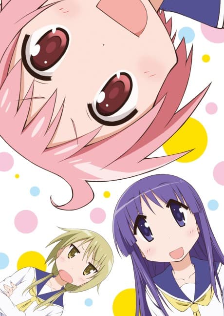 Yuyushiki anime cover