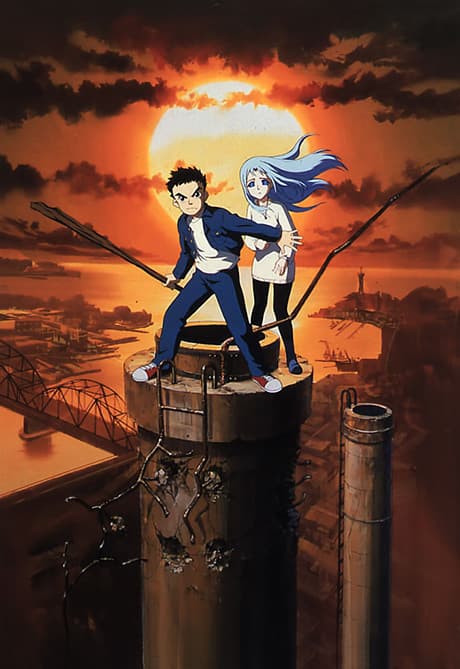 Now and Then, Here and There anime cover