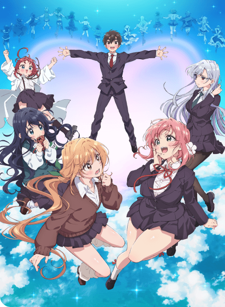 The 100 Girlfriends Who Really, Really, Really, Really, REALLY Love You anime cover