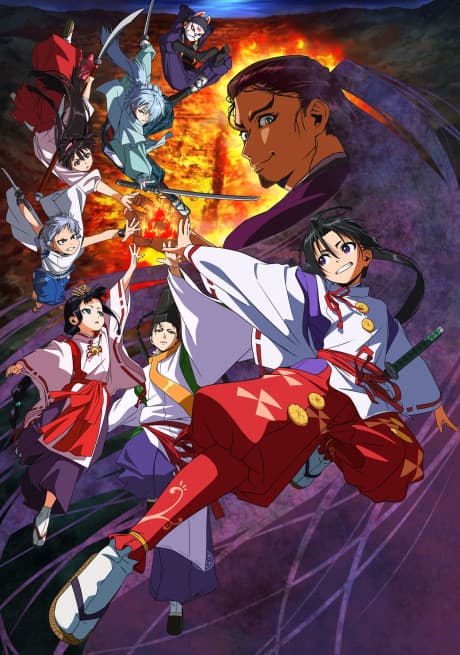 The Elusive Samurai anime cover