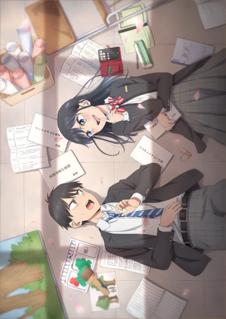Pseudo Harem anime cover
