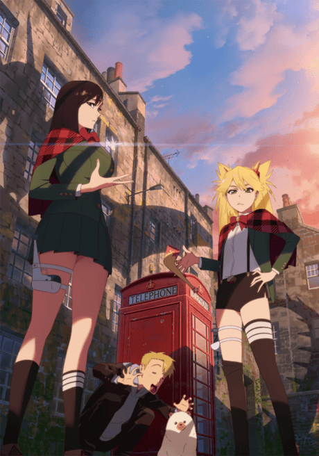 BURN THE WITCH #0.8 anime cover