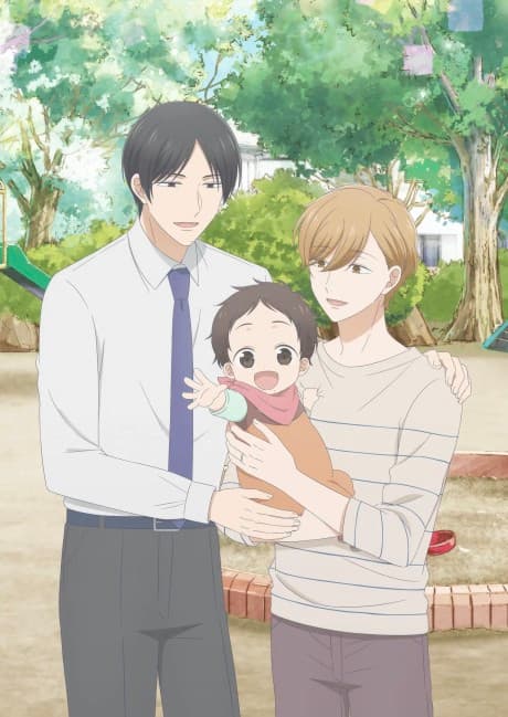 Tadaima, Okaeri anime cover