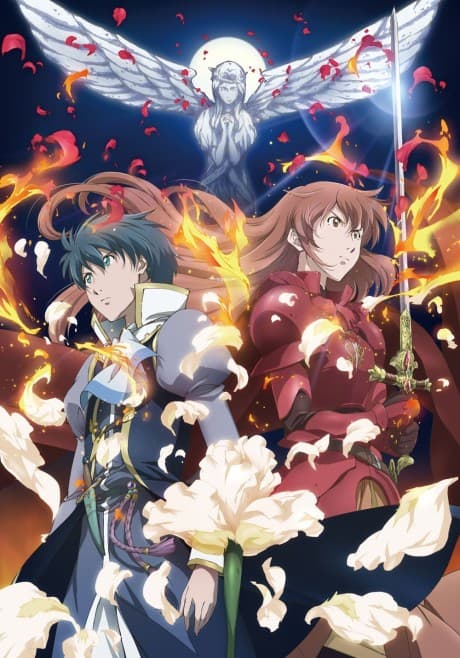 Romeo x Juliet anime cover