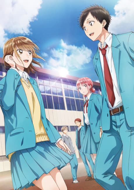 Blue Box anime cover