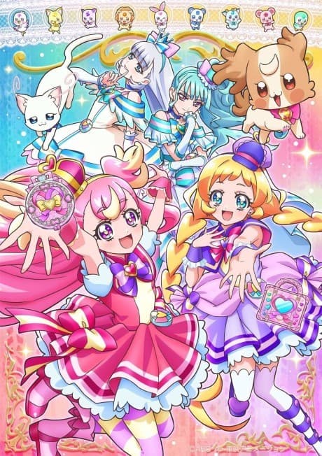 Wonderful Precure! anime cover