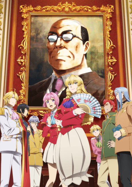 From Bureaucrat to Villainess: Dad's Been Reincarnated! anime cover