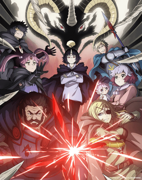 Clevatess anime cover