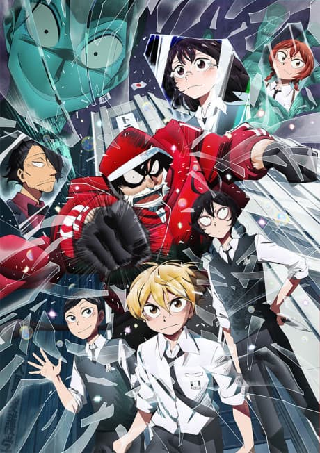 SANDA anime cover