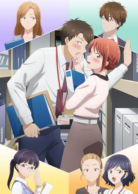 I Have a Crush at Work anime cover