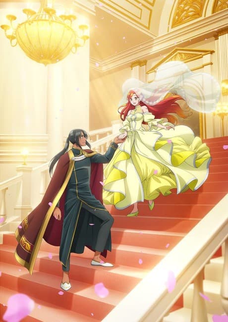 Betrothed to My Sister's Ex anime cover