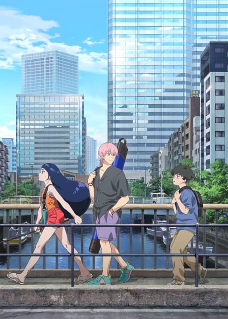 Negative Positive Angler anime cover
