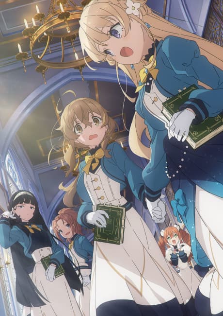 Secrets of the Silent Witch anime cover