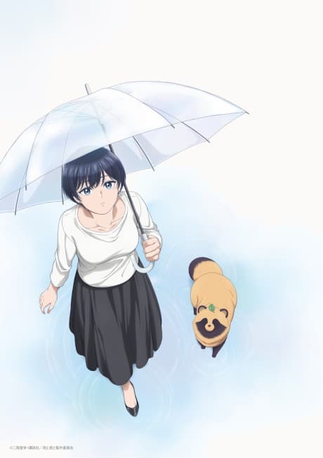 With You and the Rain anime cover