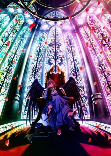 A Wild Last Boss Appeared! anime cover