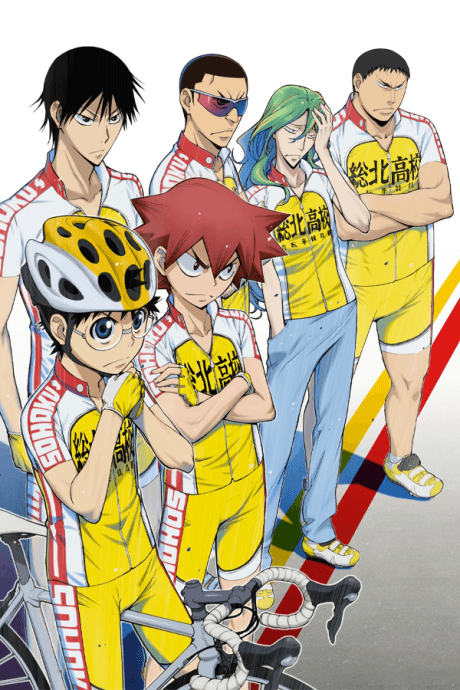 Yowamushi Pedal anime cover