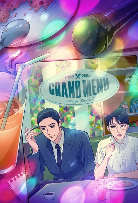 Let's Go Karaoke! anime cover