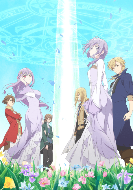The Too-Perfect Saint: Tossed Aside by My Fiancé and Sold to Another Kingdom anime cover