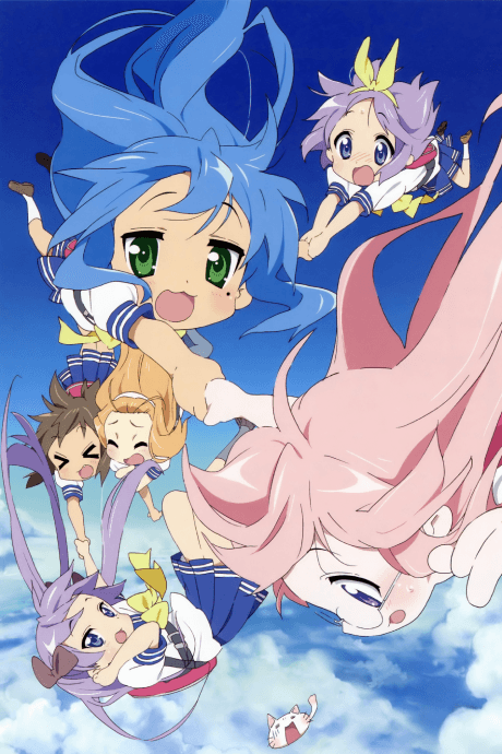 Lucky☆Star anime cover
