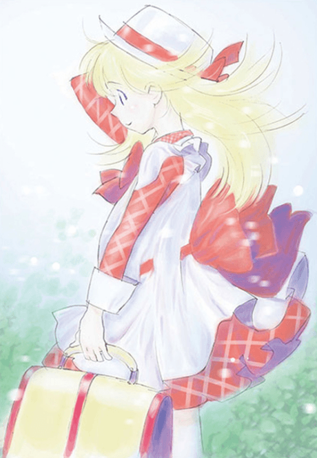 Ashita no Nadja anime cover