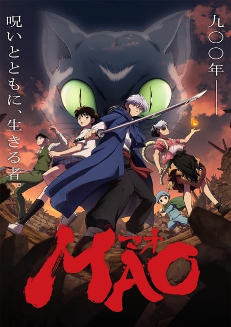 MAO anime cover