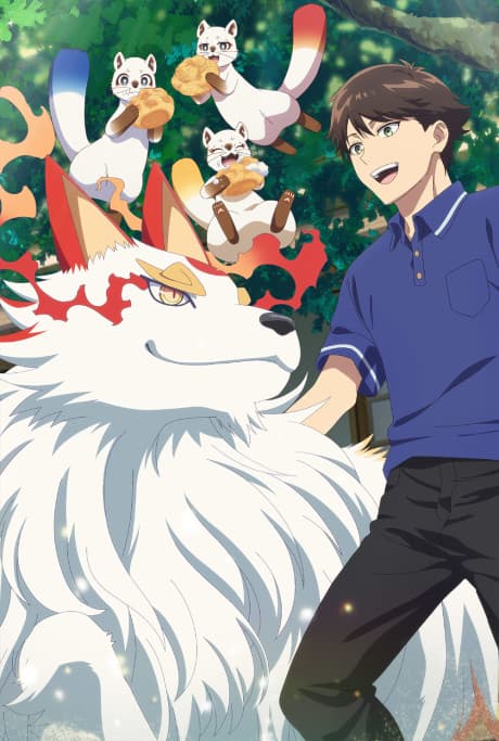 Kusunoki's Garden of Gods anime cover