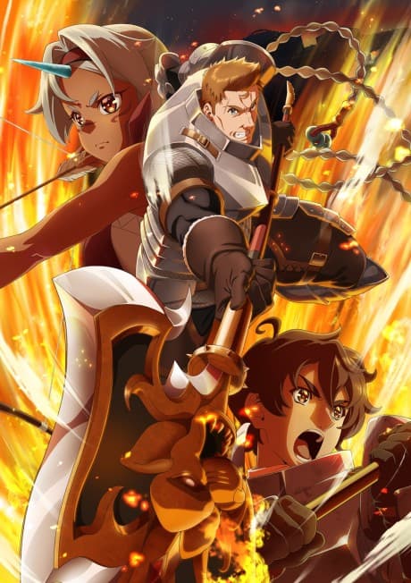 The Frontier Lord Begins with Zero Subjects anime cover