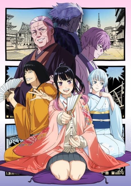 Akane-banashi anime cover