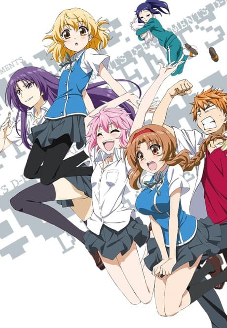 D-Frag! anime cover