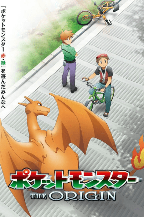 Pokémon Origins anime cover