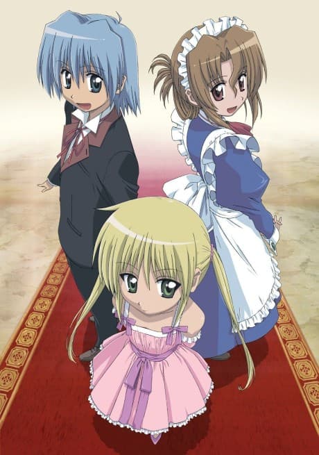 Hayate the Combat Butler anime cover