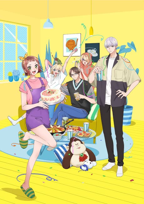 Please Excuse My Younger Brothers anime cover