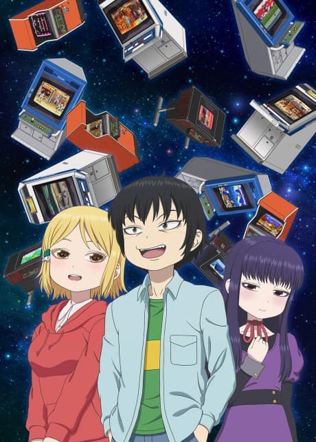 Hi Score Girl anime cover