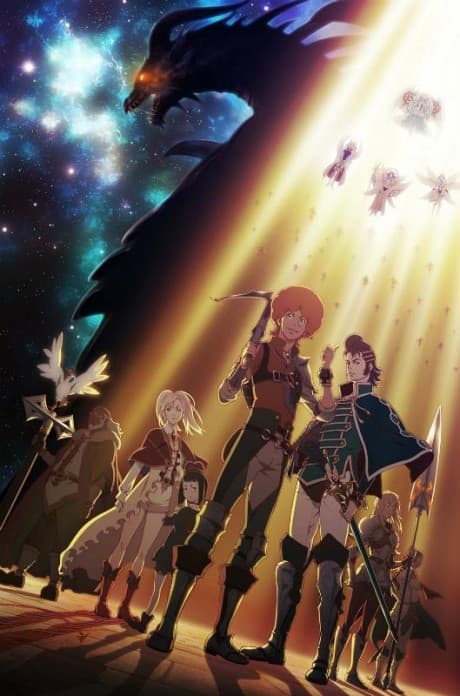 Rage of Bahamut: Genesis anime cover