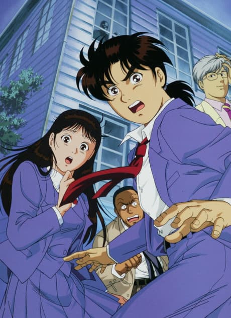 Kindaichi Shounen no Jikenbo (TV) anime cover