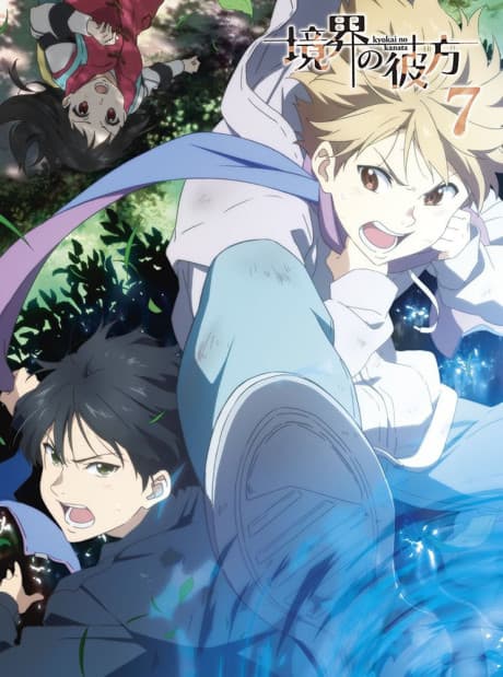 Beyond the Boundary: Daybreak anime cover