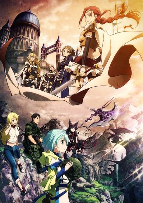 Gate anime cover