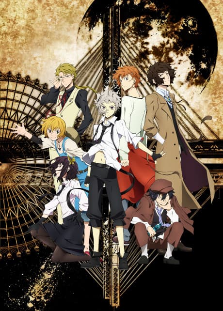 Bungo Stray Dogs anime cover