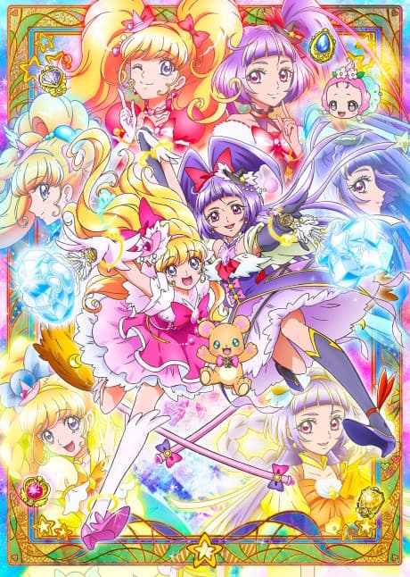 Witchy Precure! anime cover