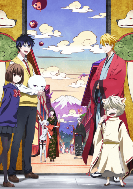 The Morose Mononokean anime cover