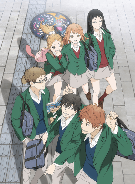 Orange anime cover