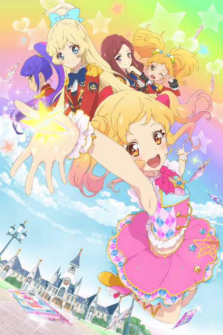 Aikatsu Stars! anime cover