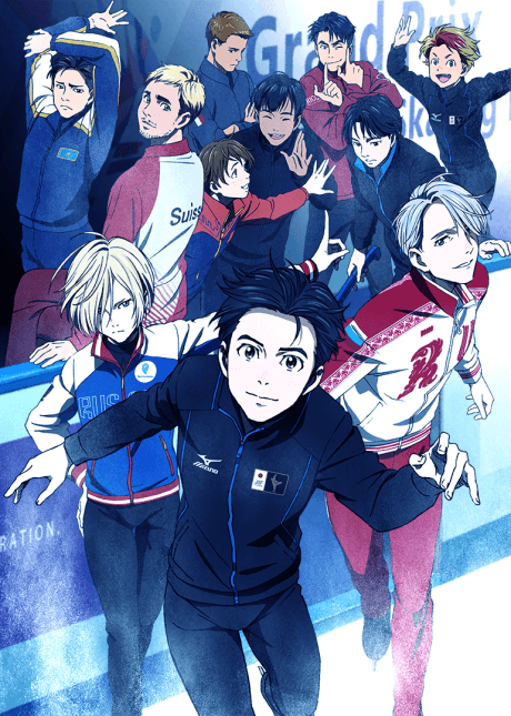 Yuri!!! on ICE anime cover