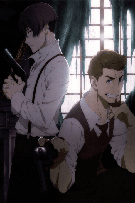 91 Days anime cover
