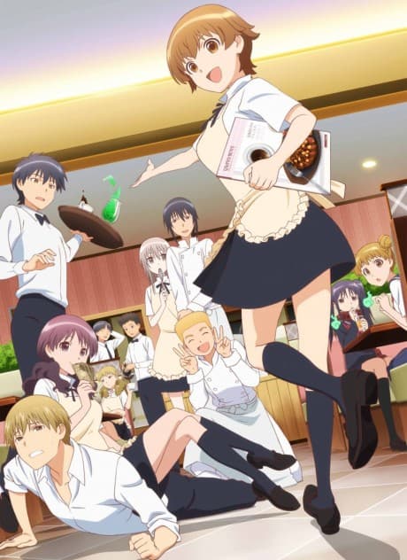 WWW.WAGNARIA!! anime cover