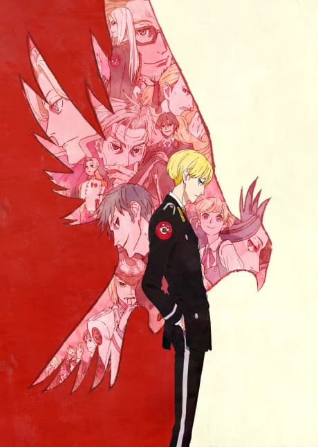 ACCA: 13-Territory Inspection Dept. anime cover
